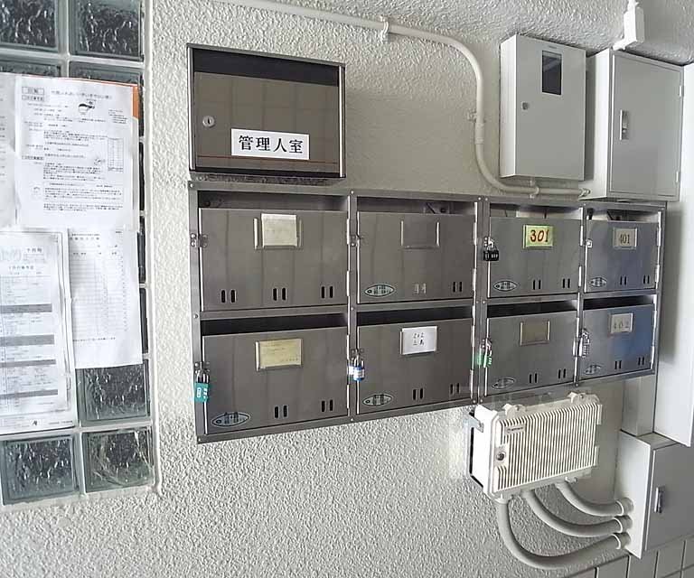 その他共有部分