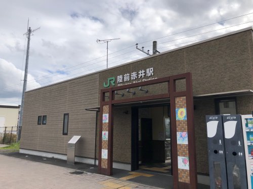 その他　陸前赤井（その他）まで670m