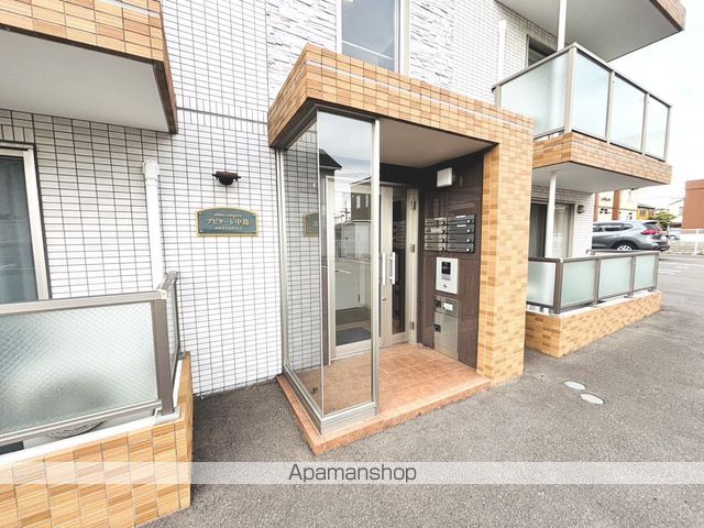 アビターレ中島の外観写真