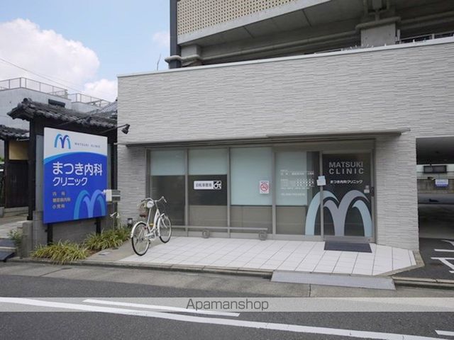 病院　まつき内科クリニック（病院）まで153m