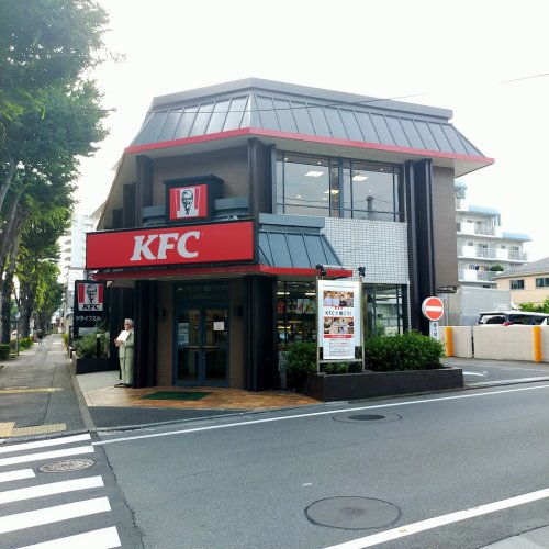 飲食店　ケンタッキーフライドチキン 関町店（飲食店）まで146m