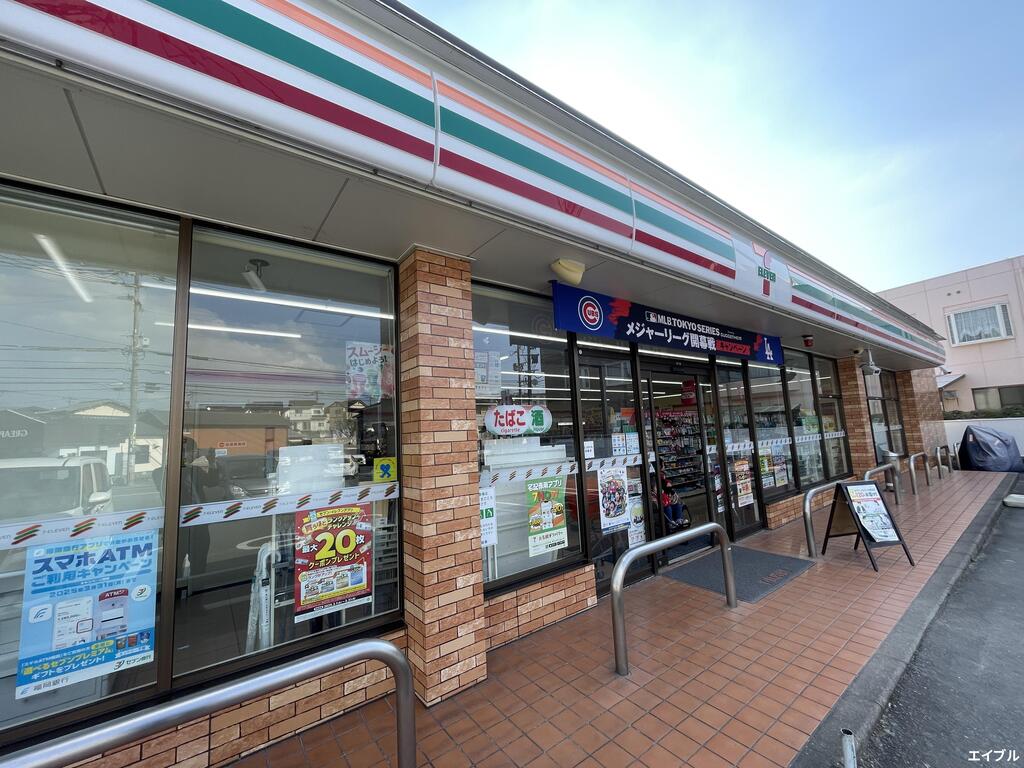 コンビニ　セブンイレブン筑紫野紫4丁目店（コンビニ）まで432m