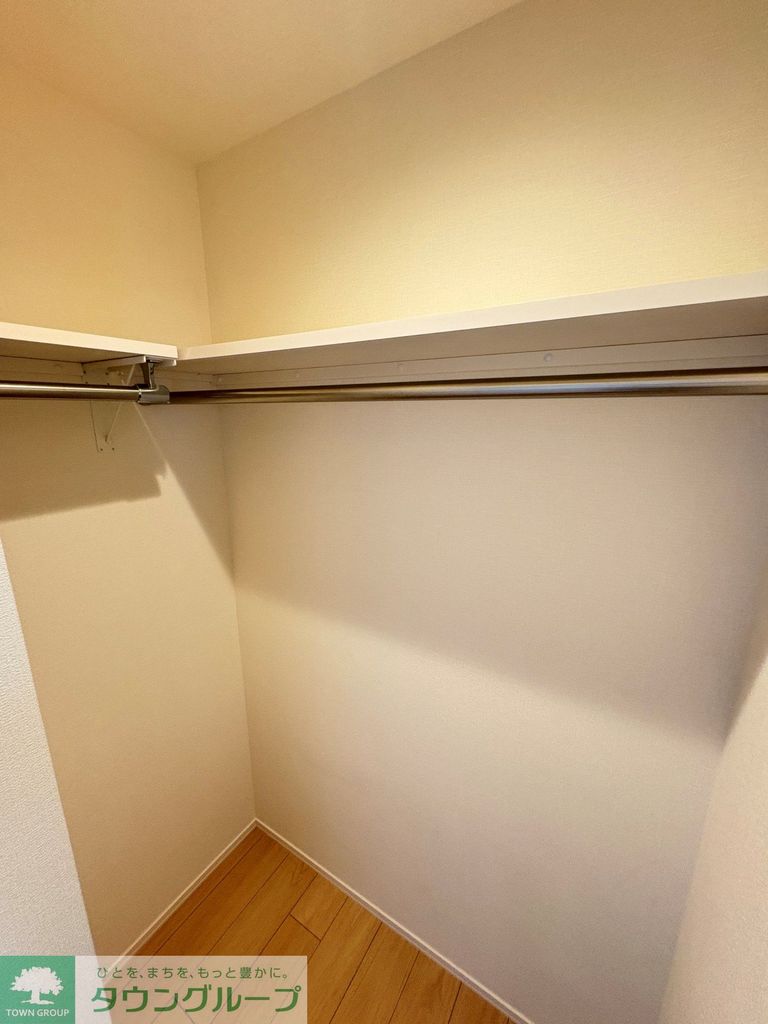 収納　収納