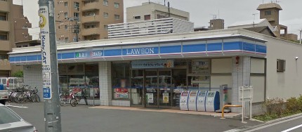 コンビニ　ローソン Ｌ＿東日暮里一丁目（コンビニ）まで280m