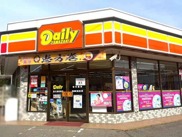 コンビニ　デイリーヤマザキ泉大津助松店（コンビニ）まで687m