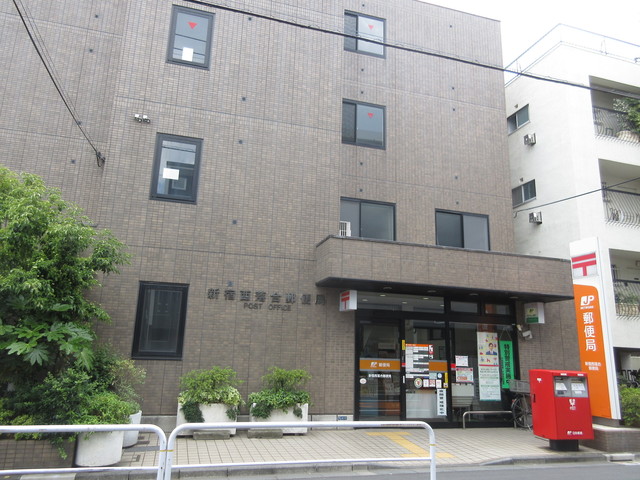 郵便局　郵便局（郵便局）まで180m