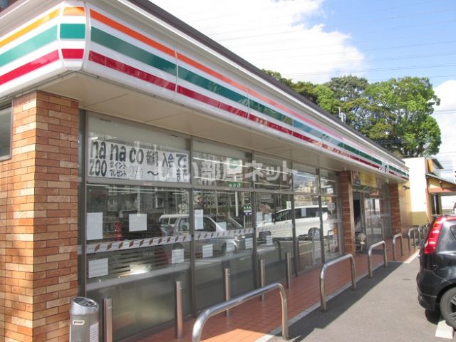 コンビニ　セブンイレブン　小倉上到津4丁目店（コンビニ）まで581m