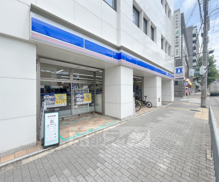 コンビニ　ローソン　四条千本店（コンビニ）まで65m
