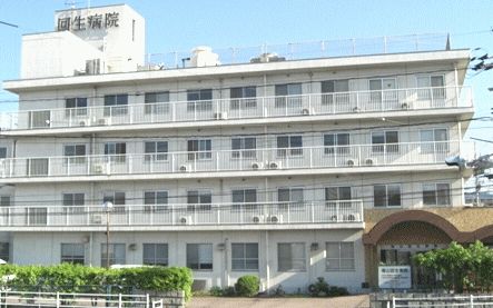 その他　医療法人村上会福山回生病院（その他）まで727m