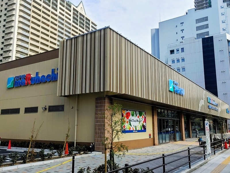 スーパー　マルハチ なんば店（スーパー）まで210m