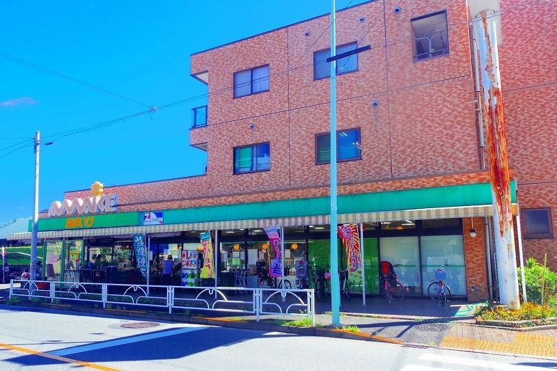 スーパー　スーパーあまいけ 青葉町店（スーパー）まで876m