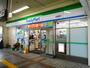 コンビニ　ファミリーマート 町屋駅店（コンビニ）まで195m