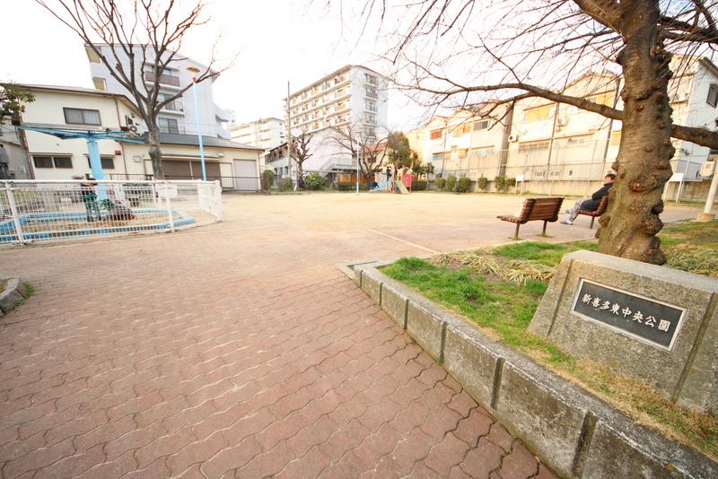 公園　新喜多東中央公園（公園）まで202m