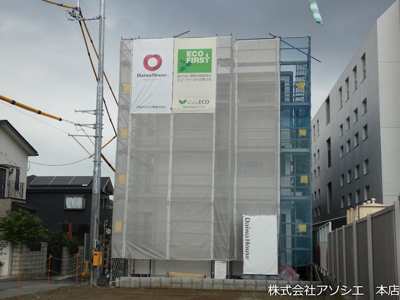 建物外観　(仮称)D-ROOM中町PJ　IIIのご紹介は住いの窓口アソ