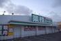 スーパー　業務スーパー厚別西店（スーパー）まで588m