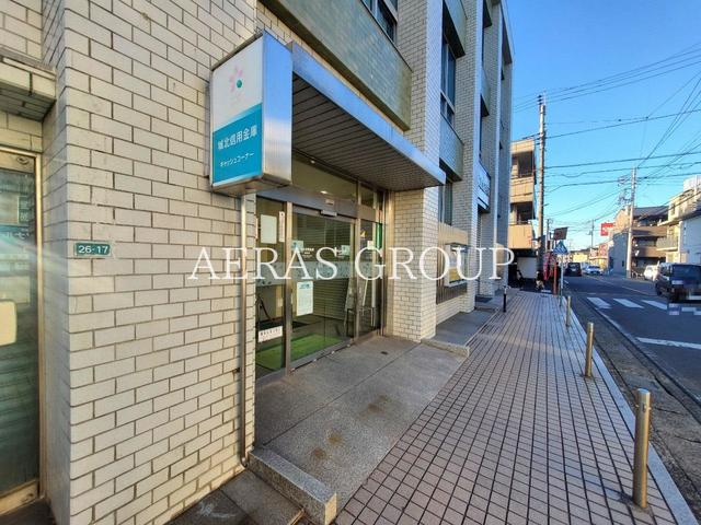 銀行　城北信用金庫 西堀支店（銀行）まで342m