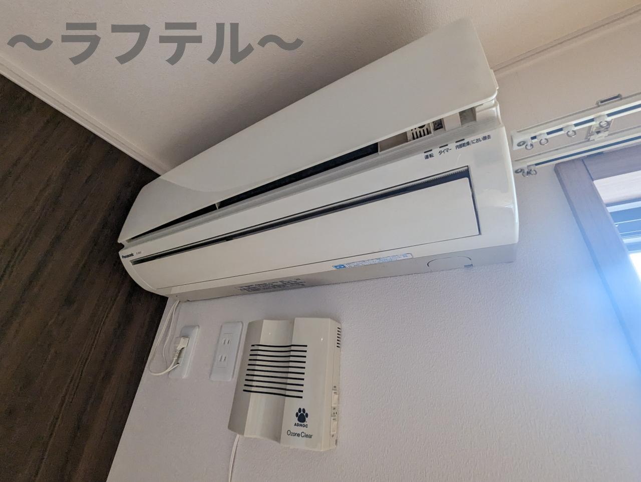 その他設備　同メーカー　別部屋イメージ写真