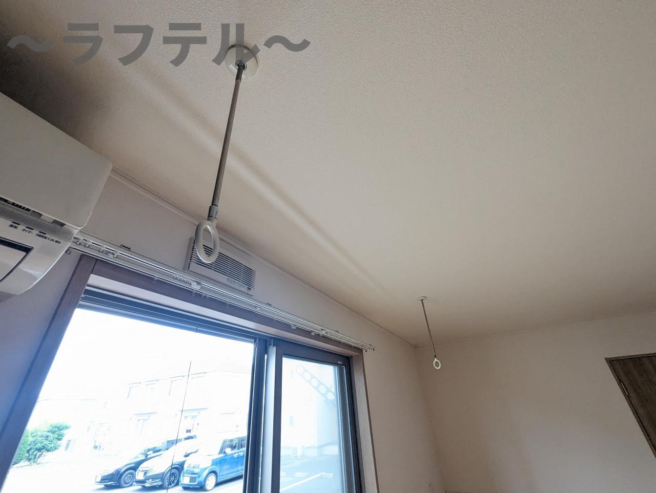 その他　同メーカー　別部屋イメージ写真