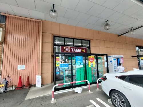 その他　ブックスタマ所沢店（その他）まで307m