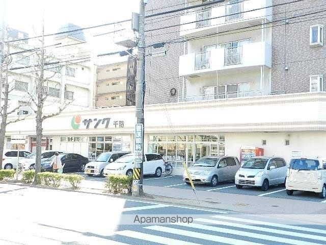 スーパー　マルショク千防店（スーパー）まで745m