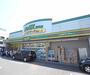 ドラックストア　ダックス 深草店（ドラッグストア）まで1079m