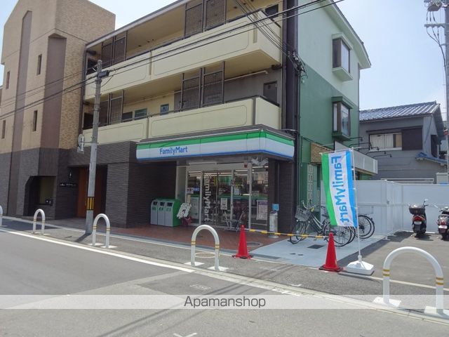 コンビニ　ファミリーマート（コンビニ）まで500m