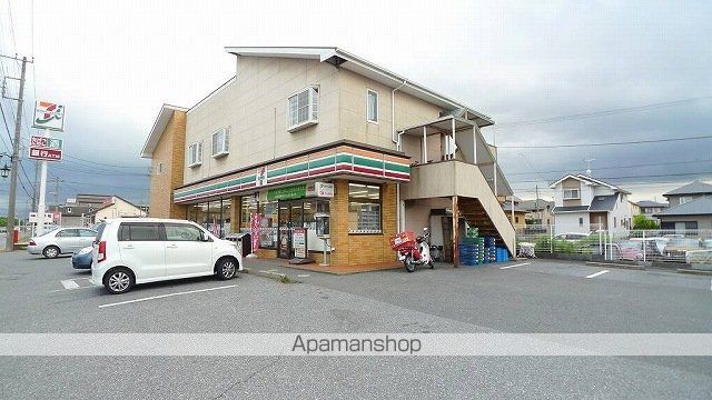 コンビニ　セブンイレブン木更津港南台店（コンビニ）まで600m