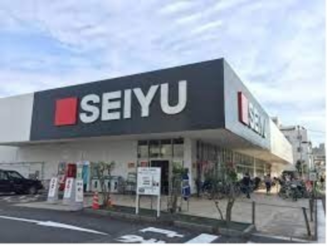 スーパー　西友高野台店（スーパー）まで640m