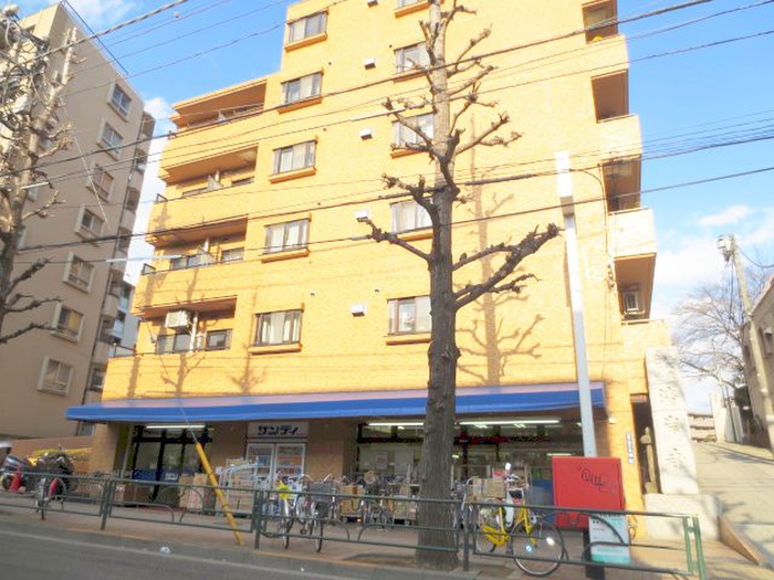 スーパー　サンディ　幡ヶ谷店（スーパー）まで379m