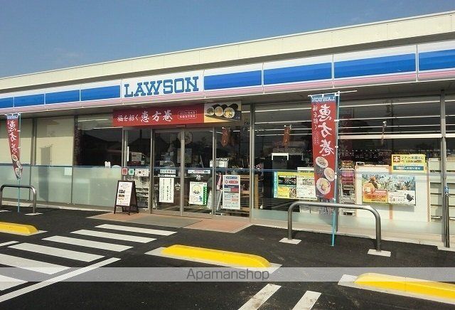 コンビニ　ローソン岐阜水海道店（コンビニ）まで863m
