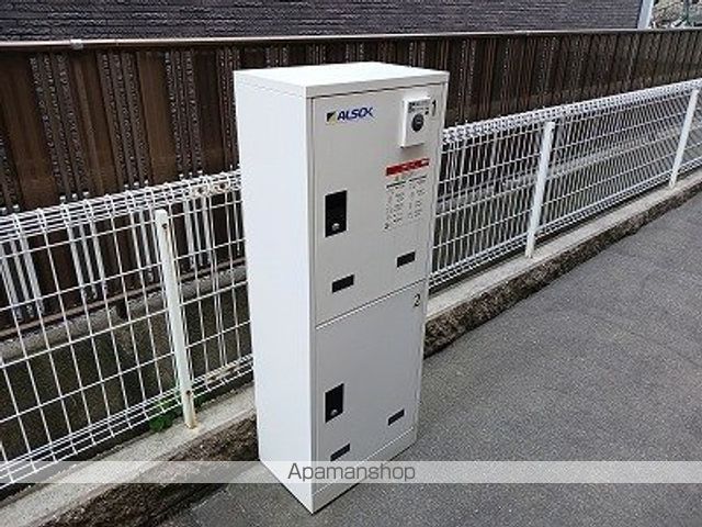 その他共有部分　その他共有部分