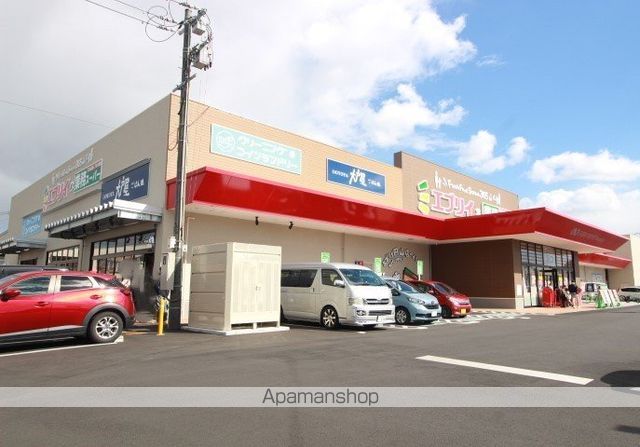 スーパー　エブリィ／円山店（スーパー）まで750m