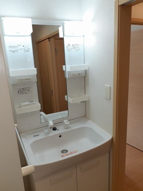 洗面設備