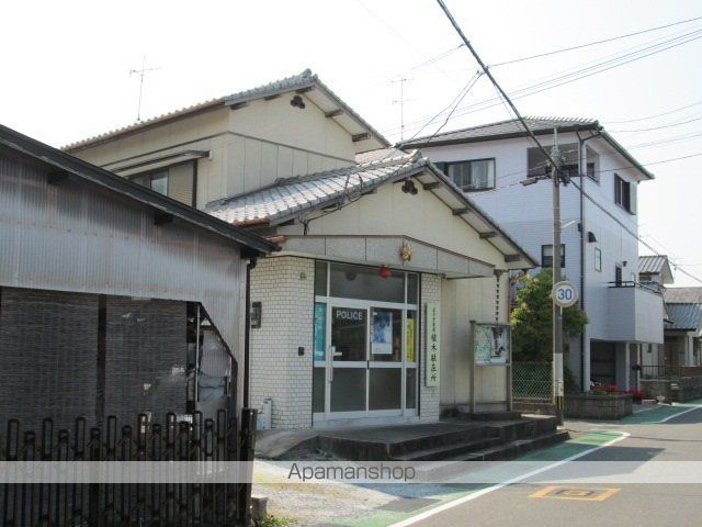 警察署・交番　植木駐在所（警察署・交番）まで700m