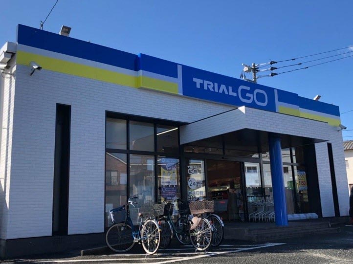 スーパー　TRIAL GO 曰佐店（スーパー）まで636m