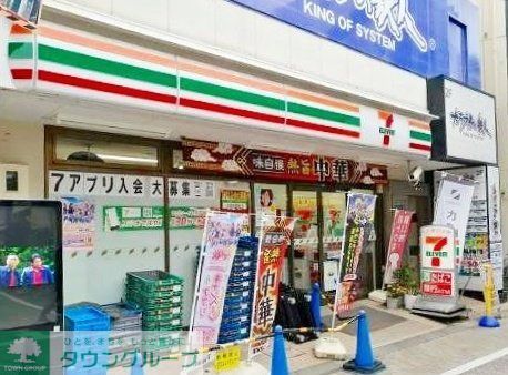 コンビニ　セブンイレブン戸越銀座駅西店（コンビニ）まで220m