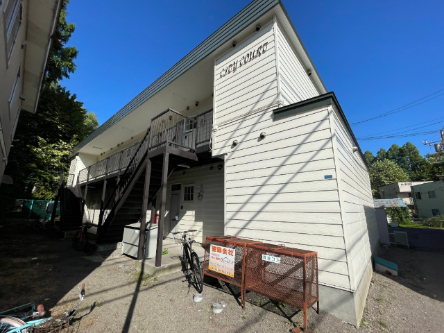 函館市電湯川線 五稜郭公園前駅 徒歩20分 築27年