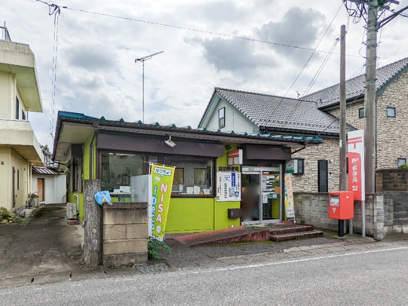 郵便局　梁田郵便局（郵便局）まで1544m