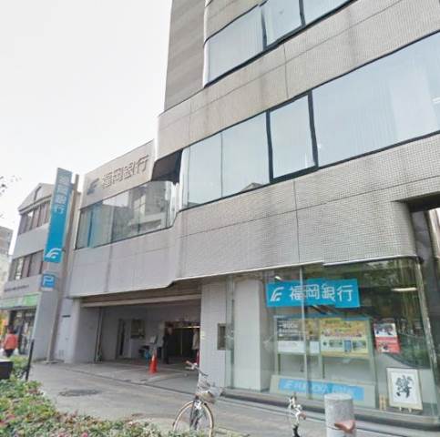 銀行　福岡銀行高宮支店（銀行）まで1004m