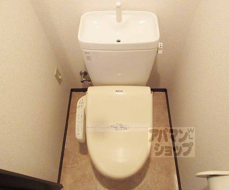 ビューハイツ京都山科のトイレ写真