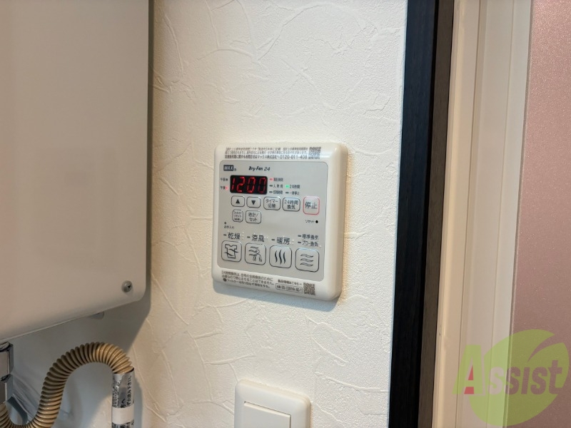 その他設備　浴室乾燥機付きのお風呂です！快適に使えそうですね。