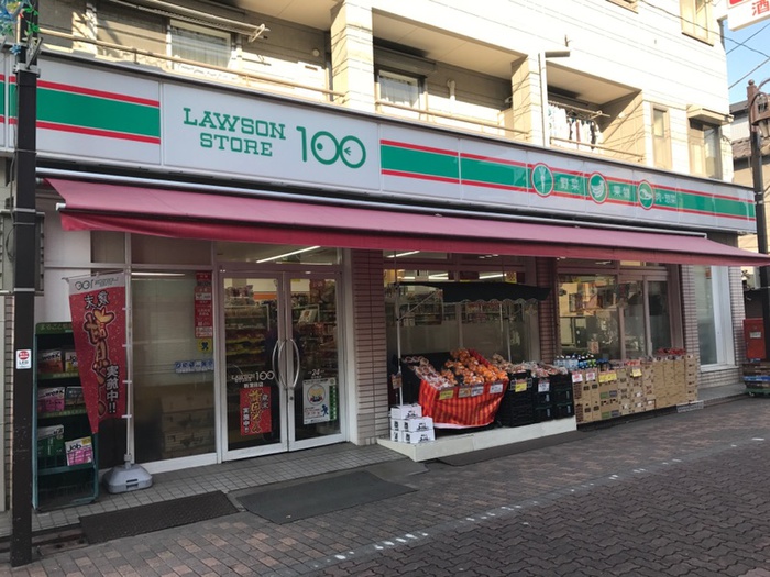 コンビニ　１００円ローソン（コンビニ）まで392m