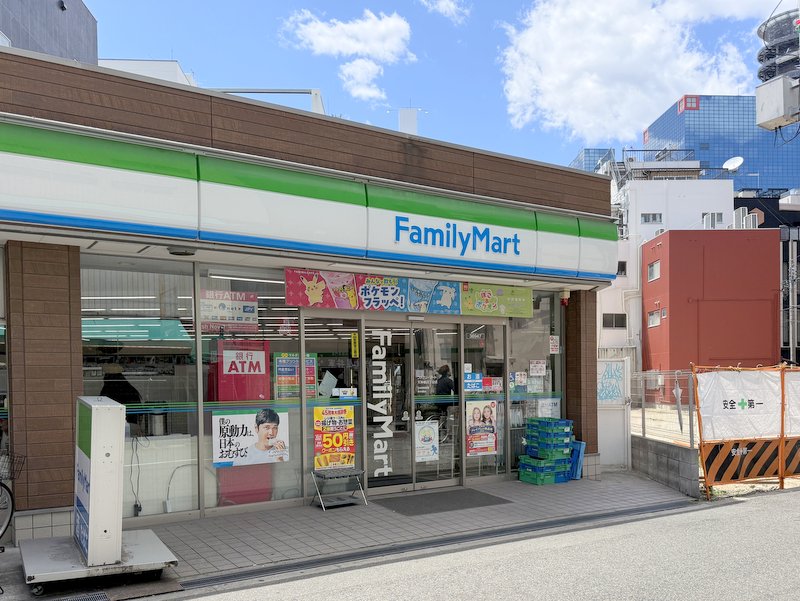 コンビニ　ファミリーマート 天神橋四丁目店（コンビニ）まで83m