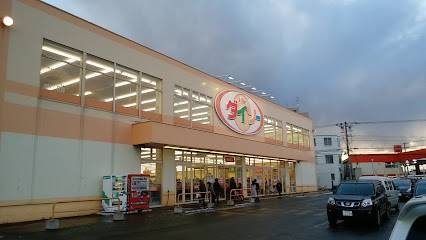 ホームセンター　ダイソー厚別東店（ホームセンター）まで327m