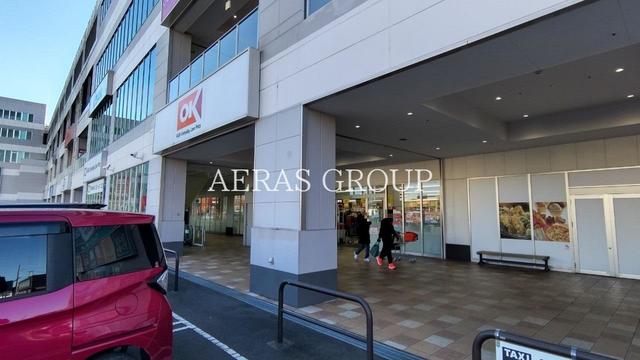 スーパー　オーケー 古淵店（スーパー）まで411m