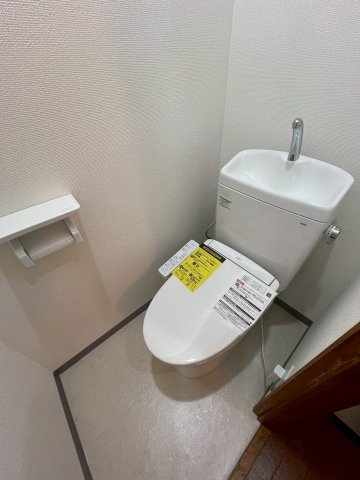 メゾン榎本のトイレ写真