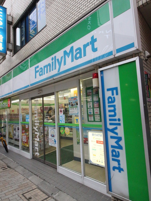 コンビニ　ファミリーマート（コンビニ）まで289m
