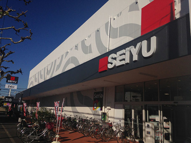 スーパー　西友青井店（スーパー）まで683m