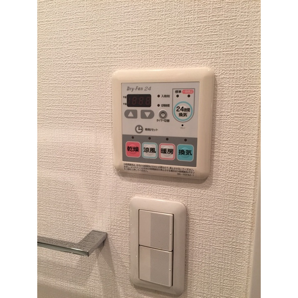 その他設備　※別部屋参考写真
