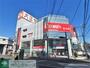 その他　オーケー あざみ野店